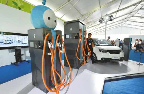 新能源汽車充電裝置。