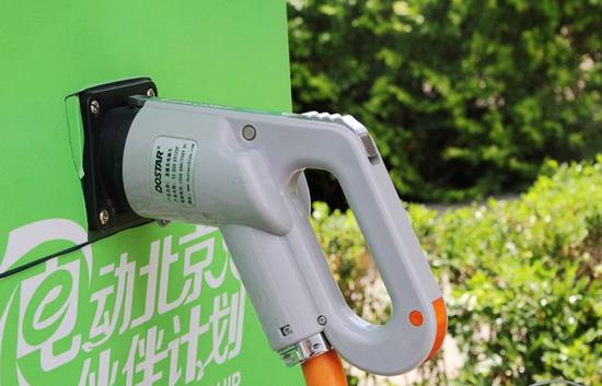 電改到位引導(dǎo)電動汽車靈活充電 或大幅節(jié)省充電費