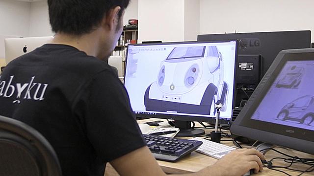 3D打印技術(shù)也能制作電動(dòng)汽車(chē) 關(guān)鍵是成本低