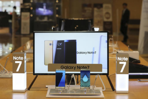 韓政府與三星電子各對(duì)Note7起火原因展開(kāi)調(diào)查