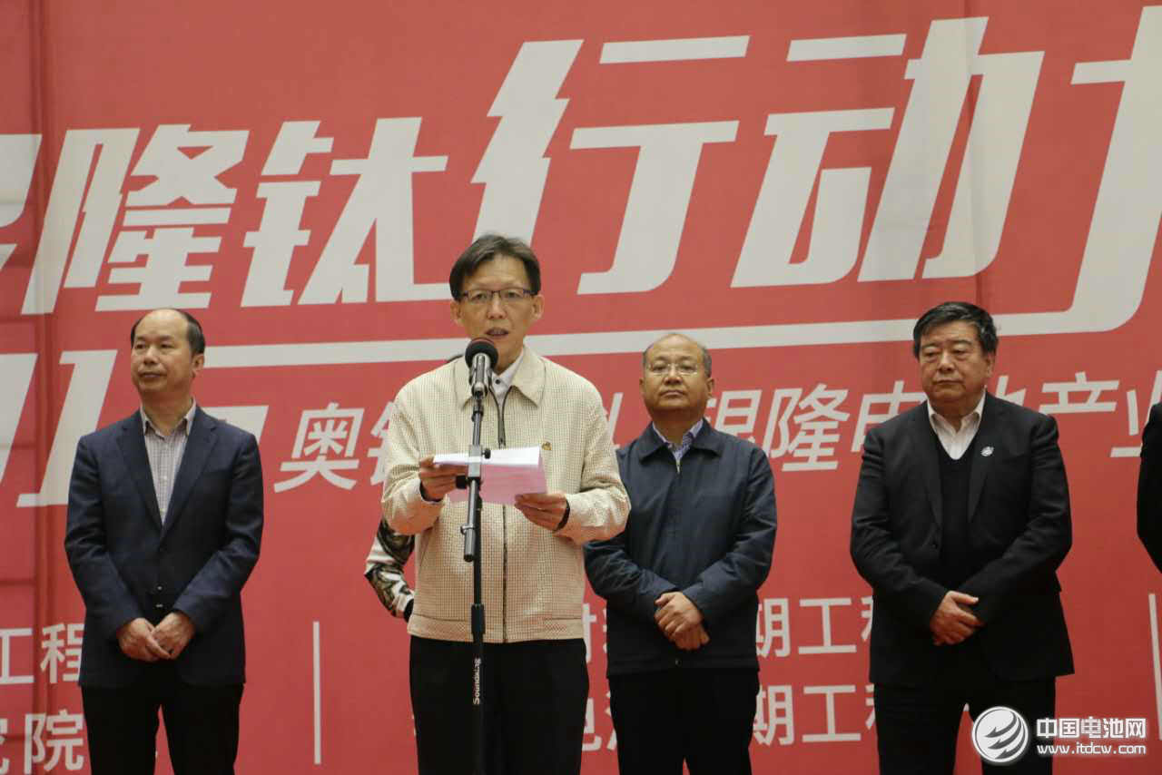 王奇英:鈦酸鋰材料及電池產(chǎn)業(yè)化 實(shí)現(xiàn)新能源客車領(lǐng)域中國(guó)品牌 王奇英:鈦酸鋰材料及電池產(chǎn)業(yè)化 實(shí)現(xiàn)新能源客車領(lǐng)域中國(guó)品牌