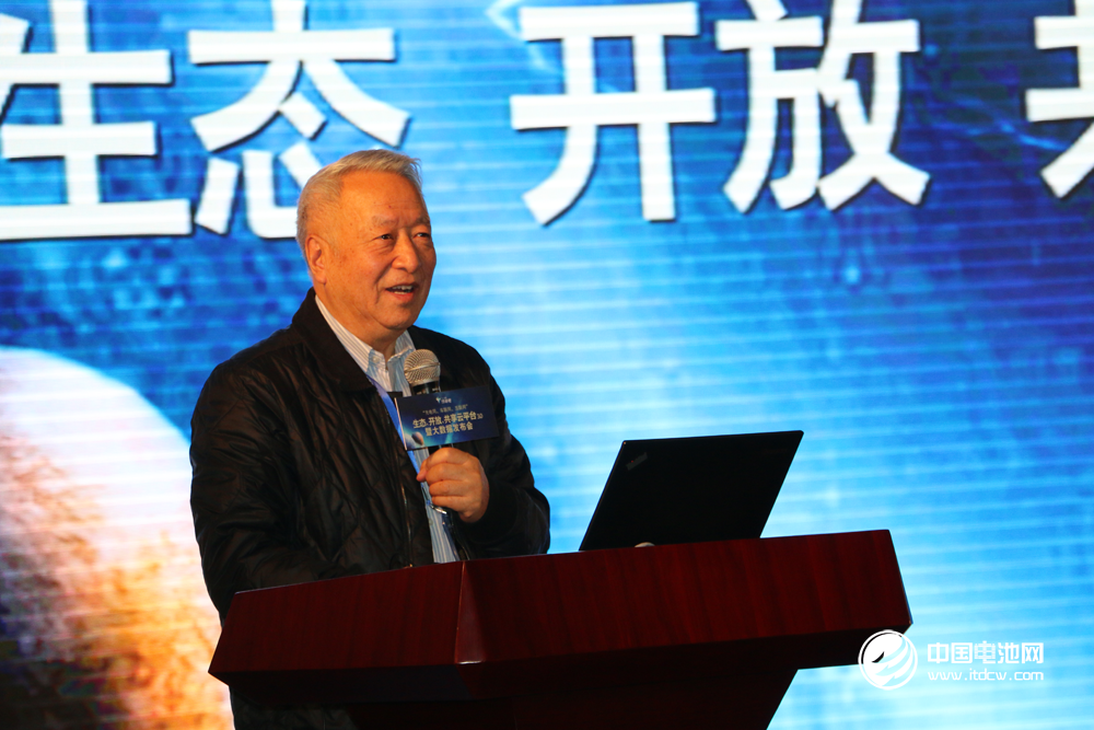 “充電網(wǎng)、車聯(lián)網(wǎng)、互聯(lián)網(wǎng)”生態(tài)、開放、共享云平臺(tái)3.0暨大數(shù)據(jù)發(fā)布會(huì)現(xiàn)場