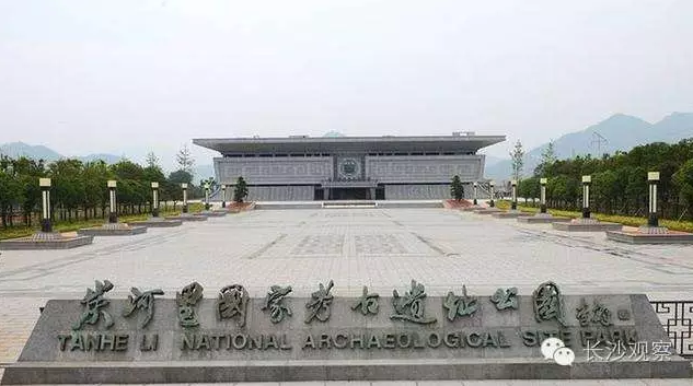 對話周輝：寧鄉(xiāng)要建設(shè)“國家中心城市的工業(yè)區(qū)”