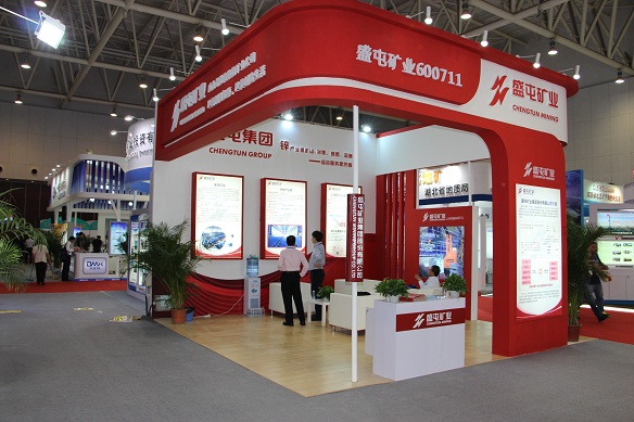 盛屯礦業(yè) 盛屯礦業(yè)