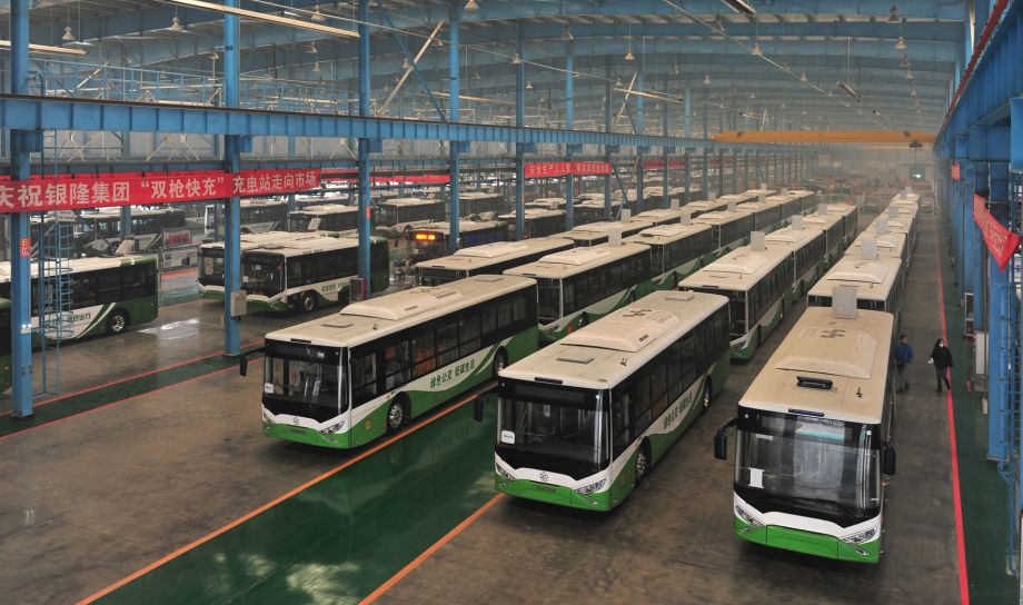 新能源汽車