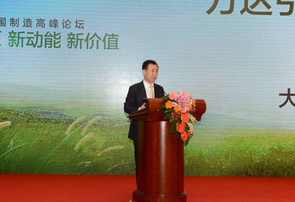 董明珠王健林賈躍亭 為什么這些大佬要跨界造車(chē)?