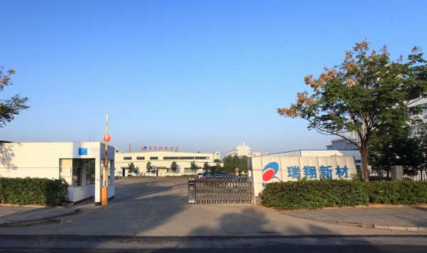 鈷下游需求調(diào)研紀要——湖南正極材料廠商草根調(diào)研