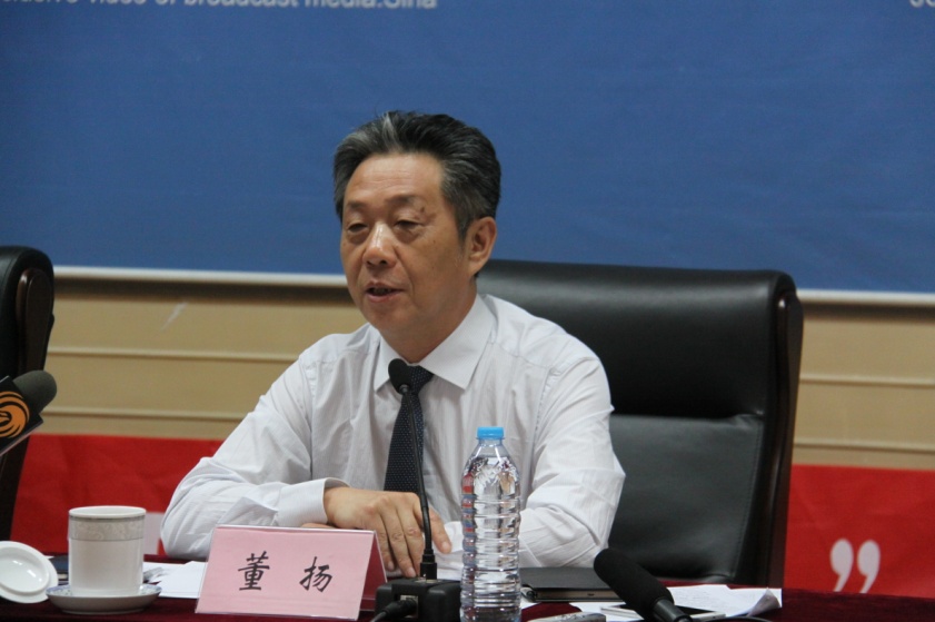 中國汽車工業(yè)協(xié)會(huì)董揚(yáng)