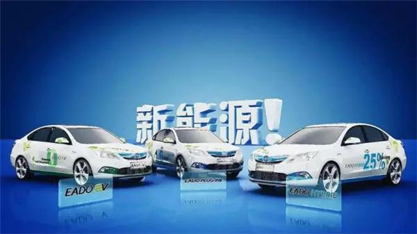 新能源汽車動力電池各有門道 特斯拉僅靠“5號電池” 新能源汽車動力電池各有門道 特斯拉僅靠“5號電池”