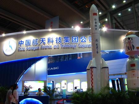 內蒙古礦業(yè)攜航天科技集團發(fā)力石墨烯下游應用：點“墨”成金