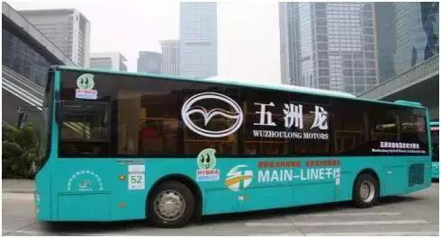 五洲龍：新能源汽車高速發(fā)展催生出電機市場需求