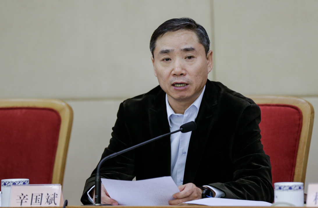 工業(yè)和信息化部副部長辛國斌 工業(yè)和信息化部副部長辛國斌