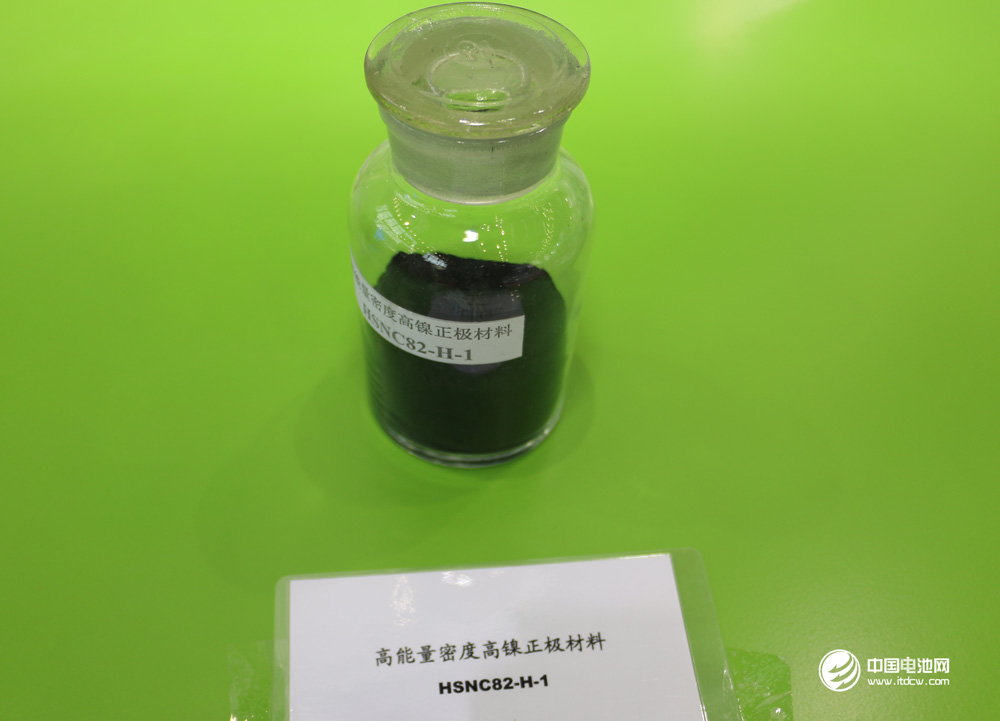 高鎳正極材料 高鎳正極材料