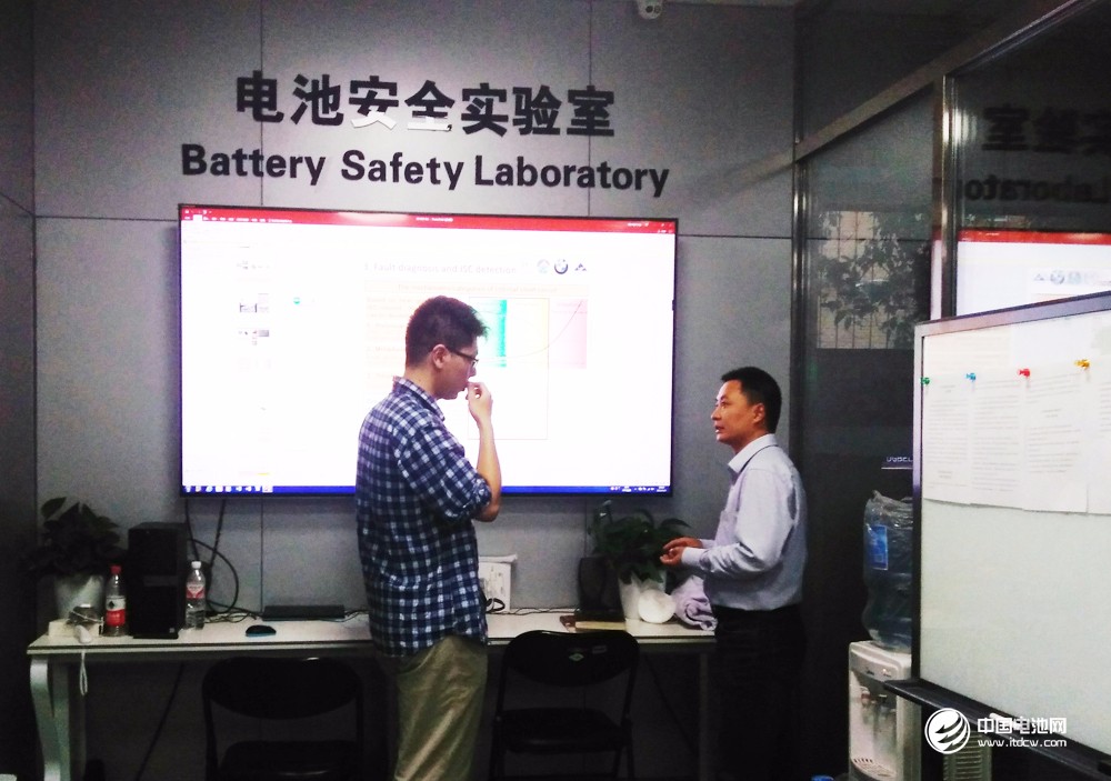 創為新能源受邀參觀清華大學汽車安全與節能國家重點實驗室、動力電池安全研究室