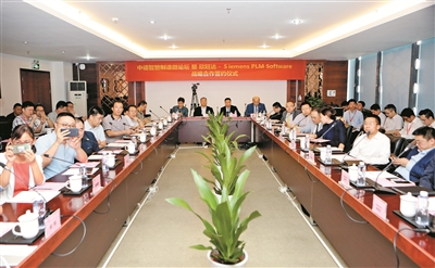 欣旺達與Siemens PLM Software戰略合作簽約儀式現場 欣旺達與Siemens PLM Software戰略合作簽約儀式現場
