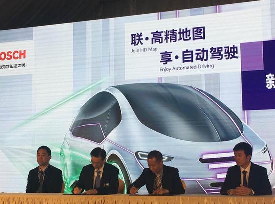 自動駕駛最新“造車聯盟” 強強聯合誰最有戲? 自動駕駛最新“造車聯盟” 強強聯合誰最有戲?