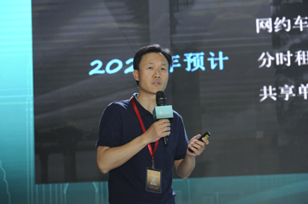 北汽新能源股份有限公司副總經理、營銷公司總經理張勇 