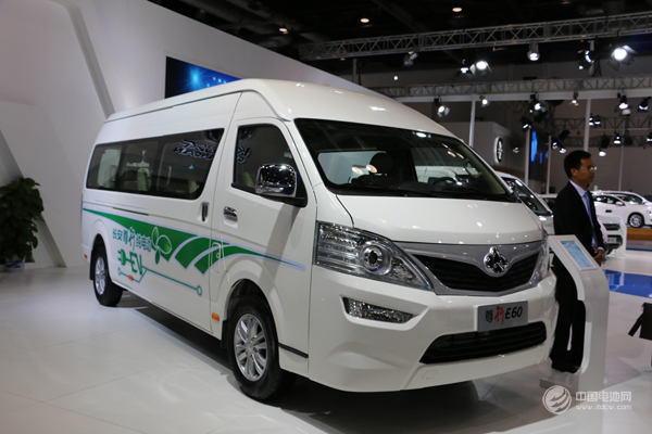 長安汽車