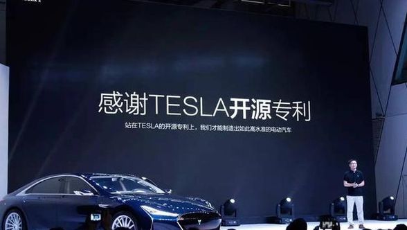 互聯網車企扎堆新能源車 但新能源本身真是風口嗎？