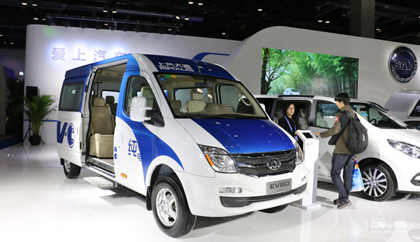 上汽大通物流電動車 上汽大通物流電動車
