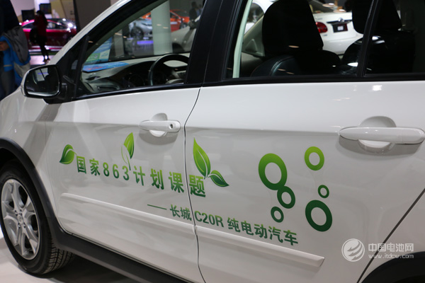 純電動汽車生產資質發(fā)放或已暫停 正抓緊研究提高準入門檻