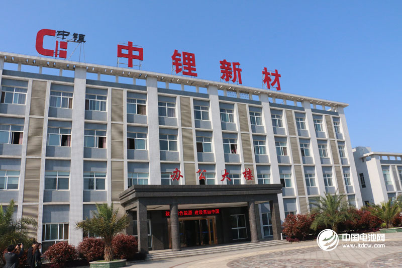 長園集團：擬19.2億元現(xiàn)金收購中鋰新材80%股權