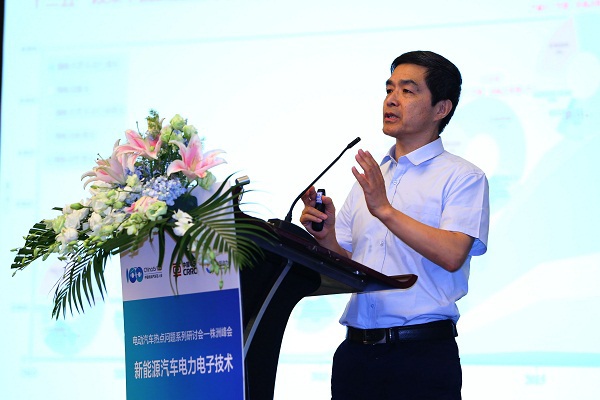 中國電動汽車百人會執行副理事長歐陽明高：燃料電池的研發不能局限在汽車領域 