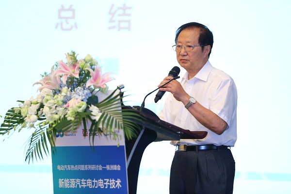中國電動汽車百人會理事長陳清泰：要特別重視零部件企業的發展 