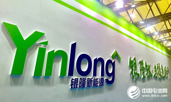 珠海銀隆150億進(jìn)駐洛陽(yáng) 打造新能源整車(chē)生產(chǎn)基地