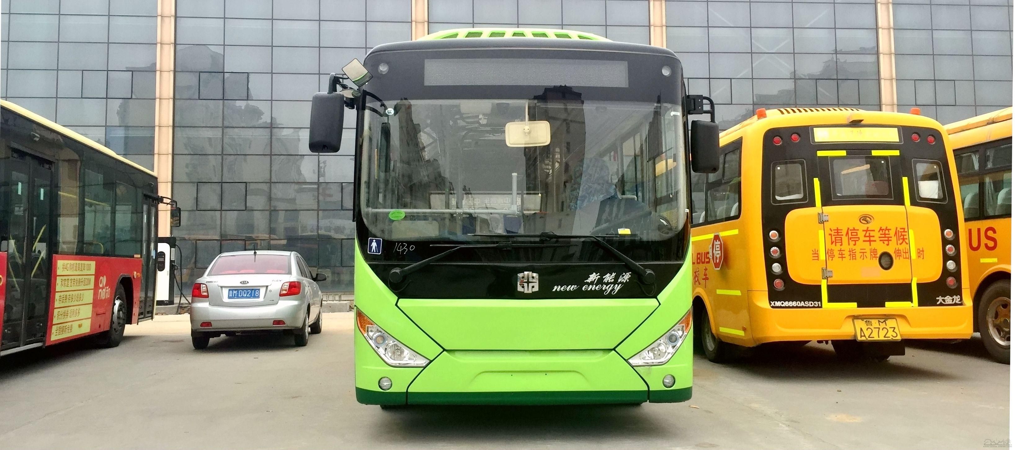 新能源汽車