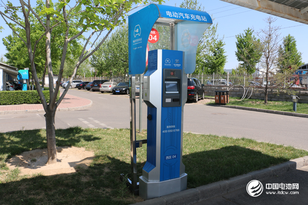 山東將投118.6億元建充換電設施 計劃建充電樁35萬個