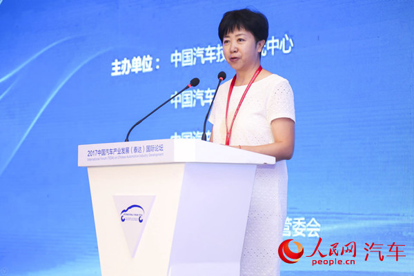 財(cái)政部：加快新能源積分交易市場化 新能源車扶持力度不會斷檔