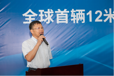 福建坤孚董事長石秉鈞在揭幕儀式上致辭