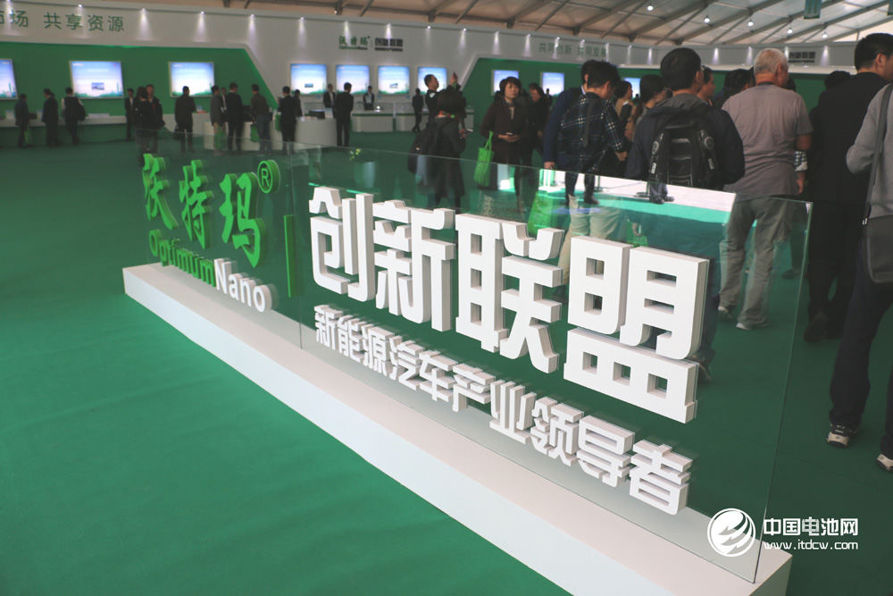 堅瑞沃能鋰電技術(shù)創(chuàng)新 加速構(gòu)建新能源全產(chǎn)業(yè)鏈