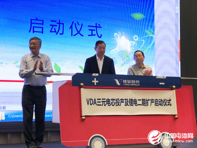 雄韜股份 雄韜股份