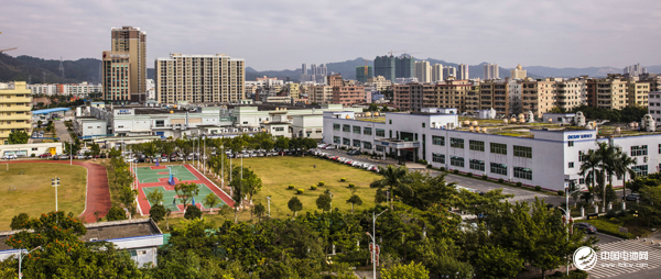 藍(lán)微新源