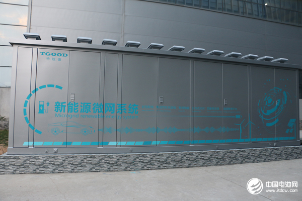 特銳德“雙網(wǎng)”雙向融合系統(tǒng)發(fā)布 助力新能源車用新能源電 特銳德“雙網(wǎng)”雙向融合系統(tǒng)發(fā)布 助力新能源車用新能源電