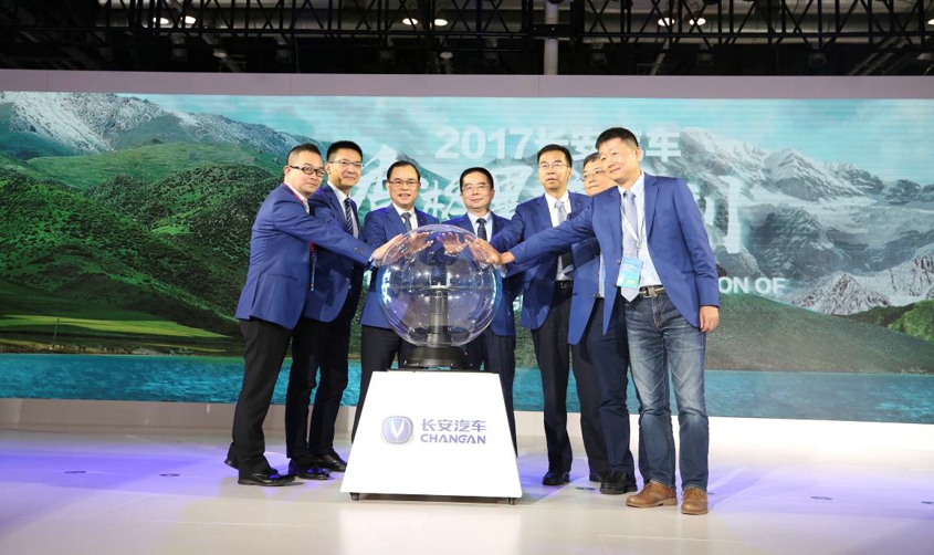 長安汽車發(fā)布新能源全新戰(zhàn)略 2025年全面停售傳統(tǒng)燃油車