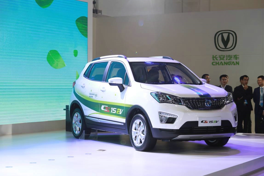 長安汽車發(fā)布新能源全新戰(zhàn)略 2025年全面停售傳統(tǒng)燃油車