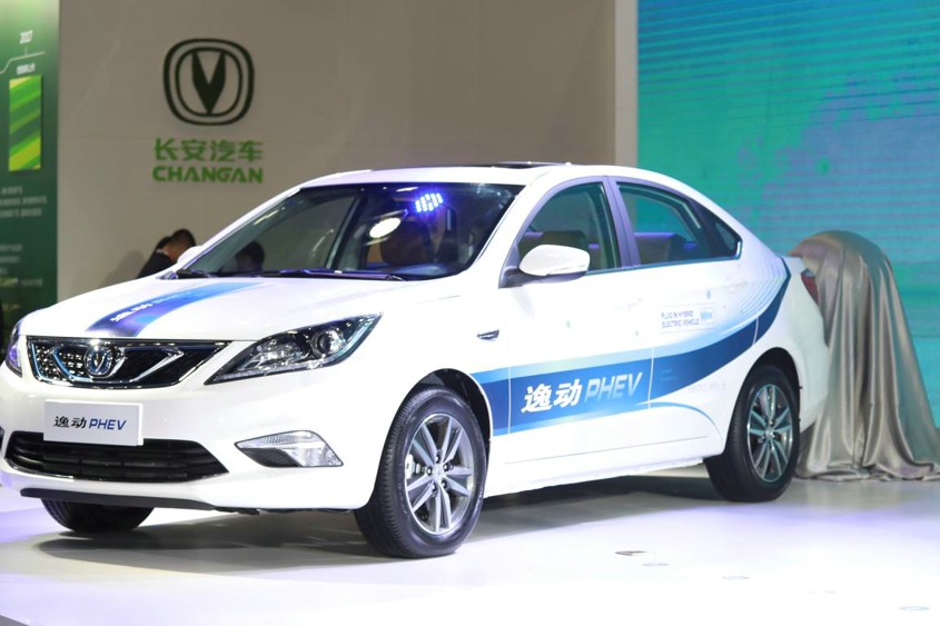 長安汽車發(fā)布新能源全新戰(zhàn)略 2025年全面停售傳統(tǒng)燃油車