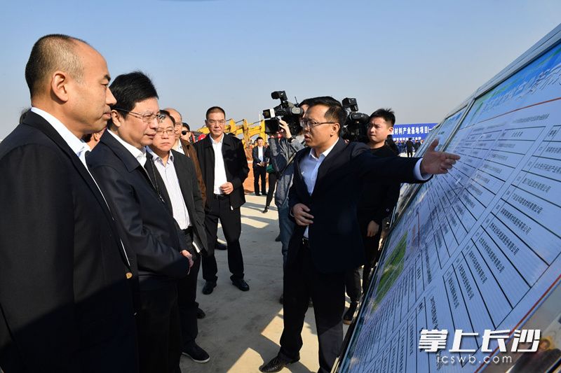 中國(guó)五礦國(guó)家新能源材料產(chǎn)業(yè)基地開(kāi)工建設(shè) 計(jì)劃總投資110億元 中國(guó)五礦國(guó)家新能源材料產(chǎn)業(yè)基地開(kāi)工建設(shè) 計(jì)劃總投資110億元