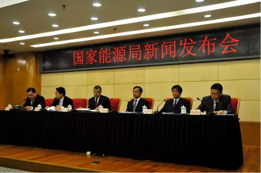 國家能源局：能源消費持續(xù)回暖 綠色低碳轉型進程加快