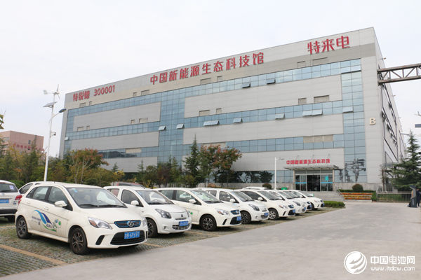 特銳德與五菱工業(yè)戰(zhàn)略合作 推動(dòng)新能源車充電基礎(chǔ)設(shè)施建設(shè)