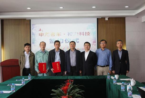 東旭光電：聯(lián)手億華通搶布?xì)淙剂峡蛙?chē) 明年或?qū)倥_(tái)入市