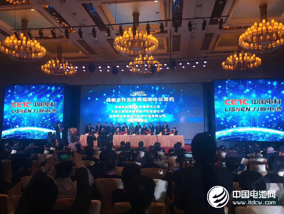 力神公司六期新工廠正式投產(chǎn) 設計年產(chǎn)能2.6GWh