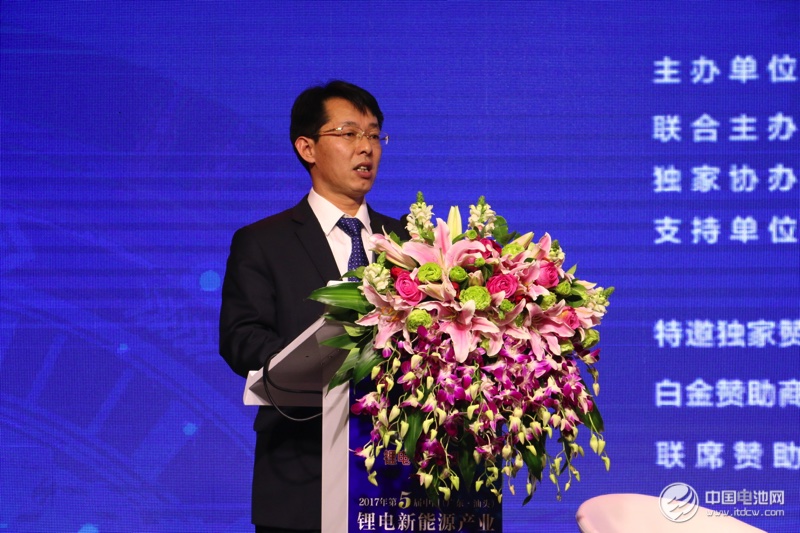 鋰電“達(dá)沃斯”組委會(huì)秘書長(zhǎng)、中關(guān)村新型電池技術(shù)創(chuàng)新聯(lián)盟秘書長(zhǎng)于清教