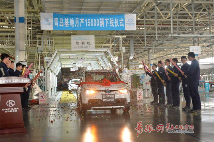 15000輛！青島造新能源國(guó)民車單月產(chǎn)能破紀(jì)錄