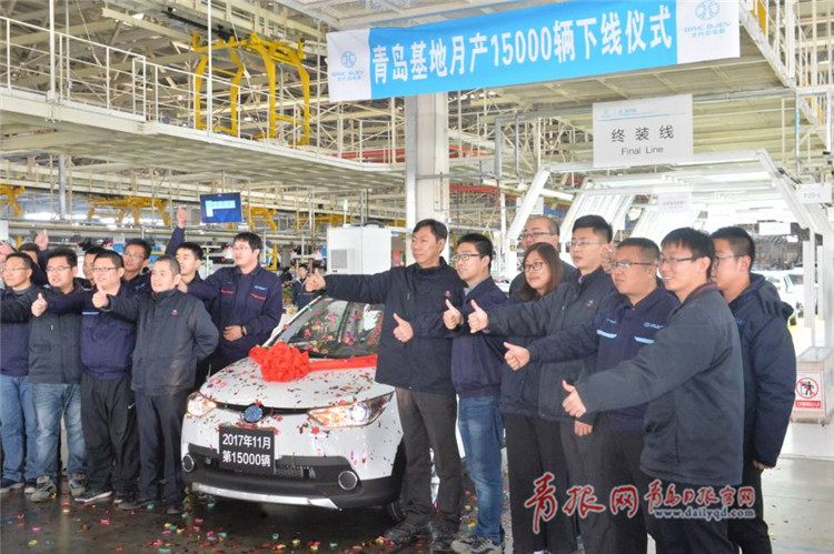 15000輛！青島造新能源國(guó)民車單月產(chǎn)能破紀(jì)錄