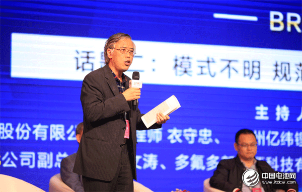 中南大學教授唐有根