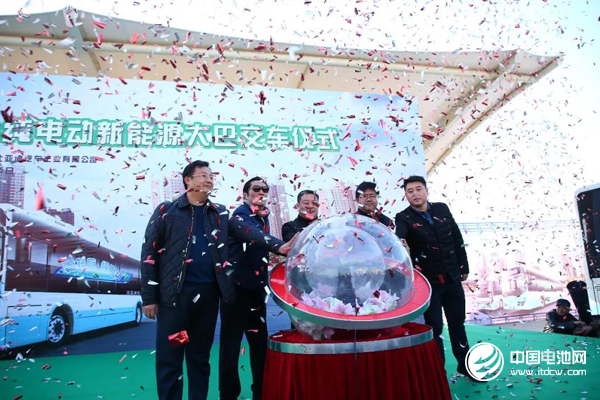 助力藍(lán)天保衛(wèi)戰(zhàn)!比亞迪350輛純電動公交車首次投運(yùn)北京 助力藍(lán)天保衛(wèi)戰(zhàn)!比亞迪350輛純電動公交車首次投運(yùn)北京
